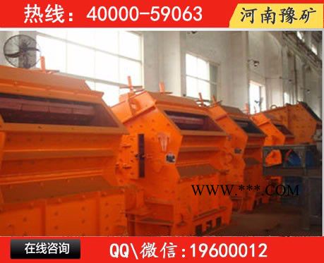 重庆粉煤灰细碎机，大型反击熟料细碎机，新型石灰岩细碎机型号图1