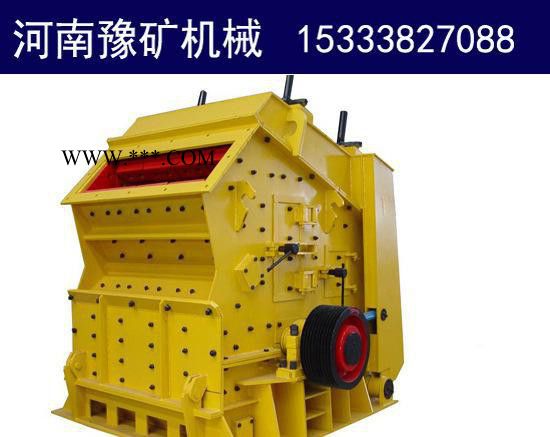 重庆粉煤灰细碎机，大型反击熟料细碎机，新型石灰岩细碎机型号图4