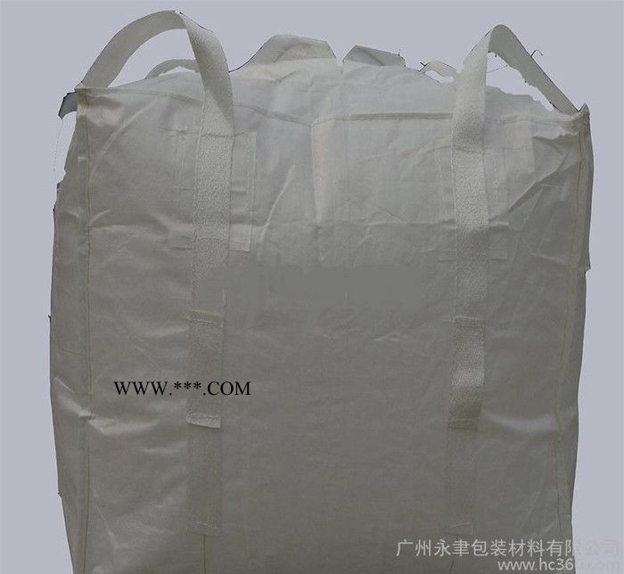 特价回头客多增城粉煤灰二手吨袋集装袋太空袋价格从优图2