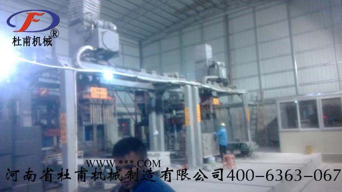 供应杜甫机械YMZA-1200高产量粉煤灰蒸养砖机成套生产线设备图8