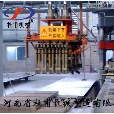 供应杜甫机械YMZA-1200高产量粉煤灰蒸养砖机成套生产线设备