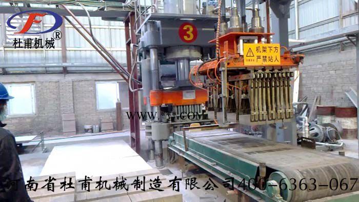 供应杜甫机械YMZA-1200高产量粉煤灰蒸养砖机成套生产线设备图6
