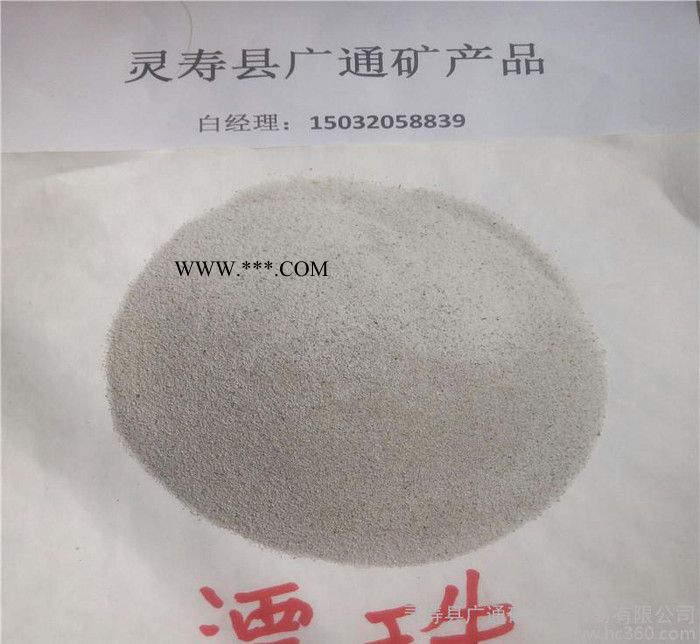 油漆塑料用粉煤灰漂珠 电厂漂珠 漂珠价格图2