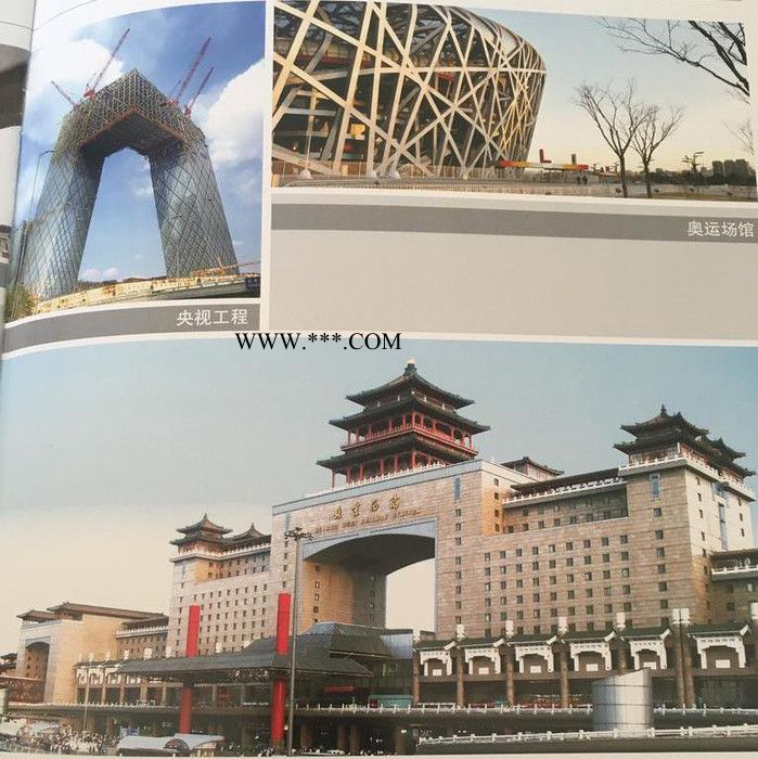 邯峰电厂|袋装粉煤灰|北京总经销|冀东水泥图5