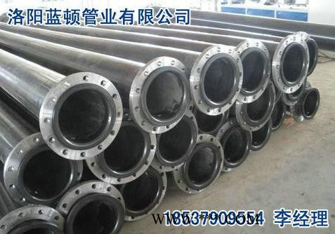 粉煤灰输送矿用耐磨管图4