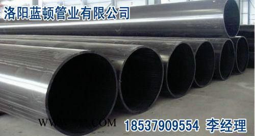 粉煤灰输送矿用耐磨管图5