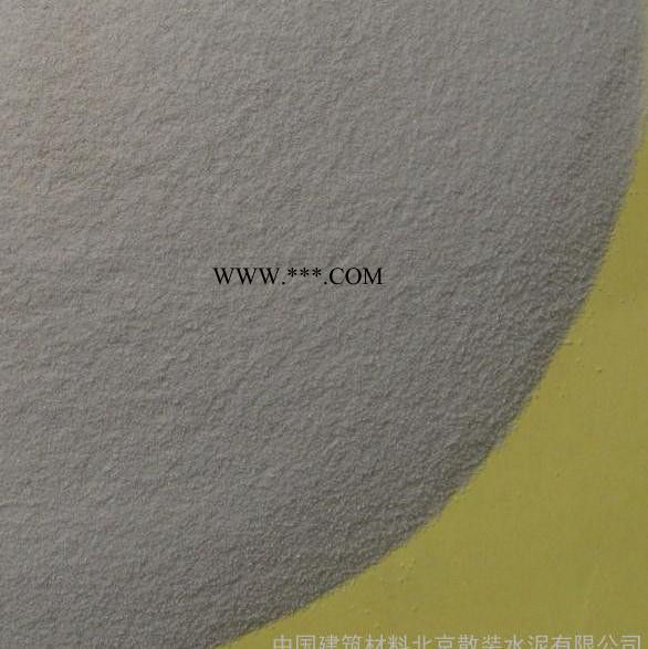 邯峰|粉煤灰|价格|现货销售清库处理|1881|1139|5314图5