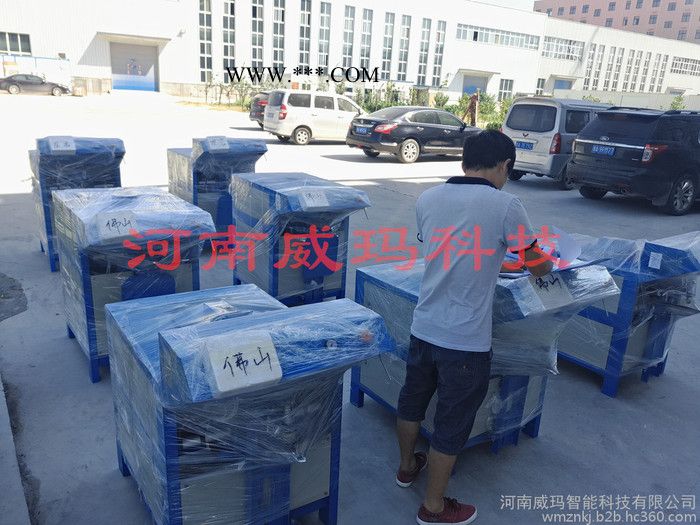 威玛供应 钙粉自动包装机-原厂售后 粉煤灰自动称重包装机-速度快 滑石粉定量包装机-价格低图5