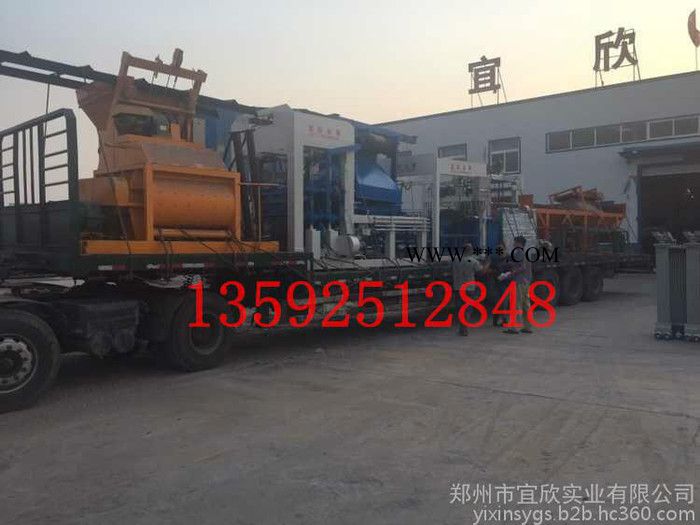 河南宜欣10-15大型石粉制砖机械 大型粉煤灰压砖机流水线 全自动液压砖机设备图6