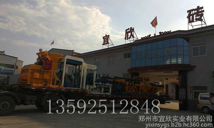 河南宜欣10-15大型石粉制砖机械 大型粉煤灰压砖机流水线 全自动液压砖机设备图8