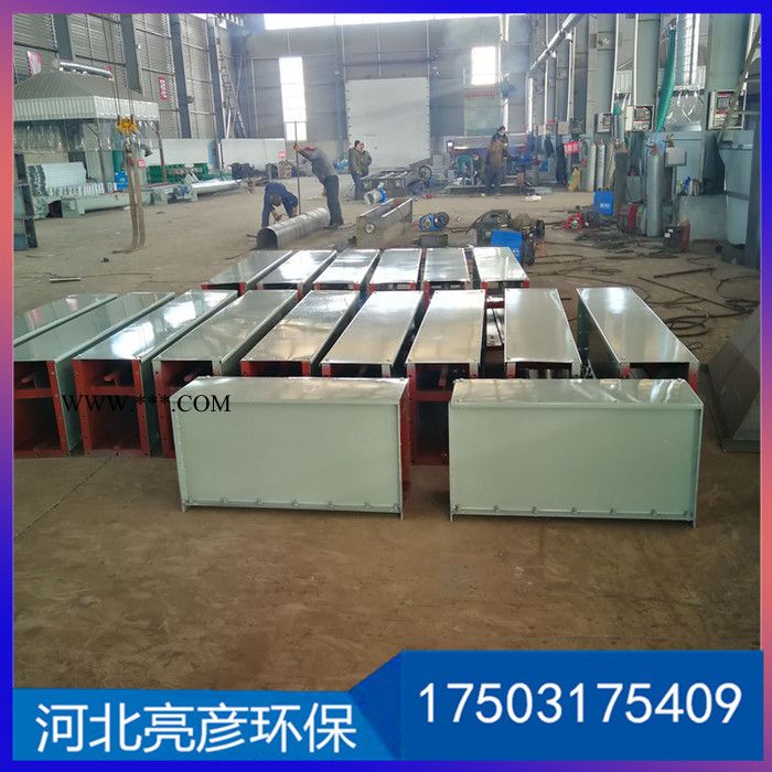 亮彦FU350 链式输送机 粉煤灰输送机 源头厂家图2
