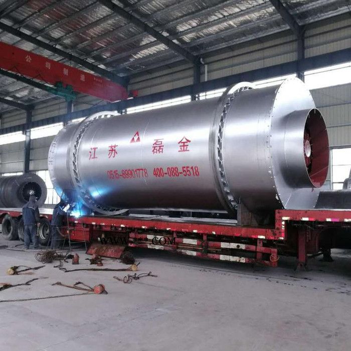 磊金烘干多功能LJSH**粉煤灰三筒烘干机生产厂家图6