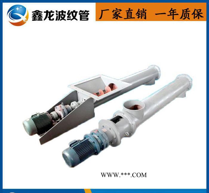 管式输送泵 水泥罐专用螺旋输送机 粉煤灰搅笼 散装水泥灰输送图2