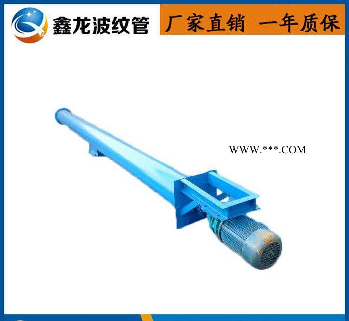 管式输送泵 水泥罐专用螺旋输送机 粉煤灰搅笼 散装水泥灰输送图3