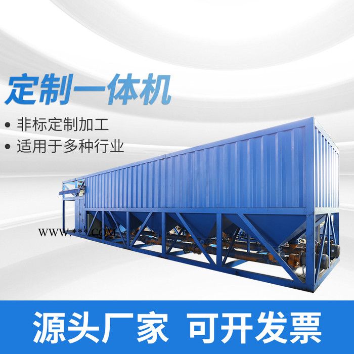 可订卧式水泥罐、搅浆一体机 各物料储存仓 散装粉煤灰储藏罐直供 水泥罐仓 水泥罐厂家图4