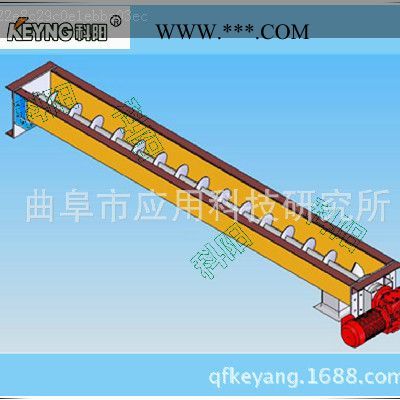 U型螺旋输送机 有轴螺旋输送机 粉煤灰螺旋输送机科阳牌无轴螺旋输送机