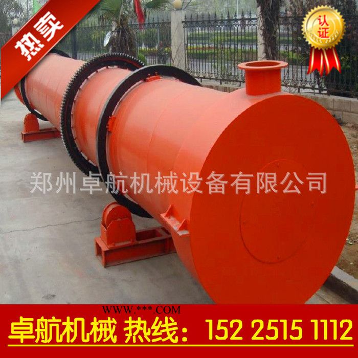 **直筒式粉煤灰烘干机 烘干机 建筑行业高炉矿渣干燥设备图2
