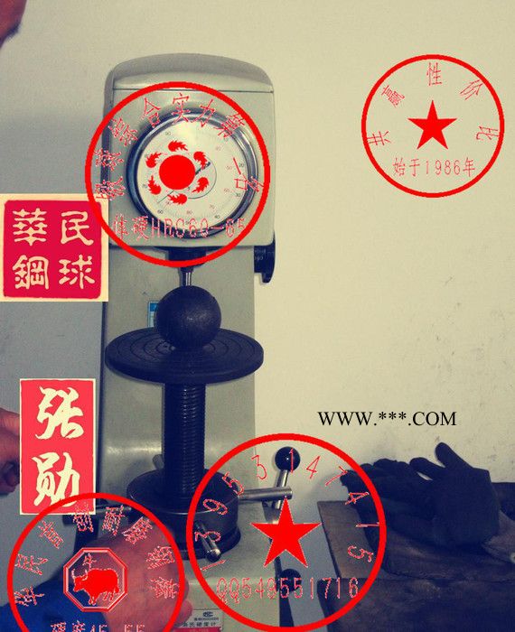 粉煤灰钢球图3