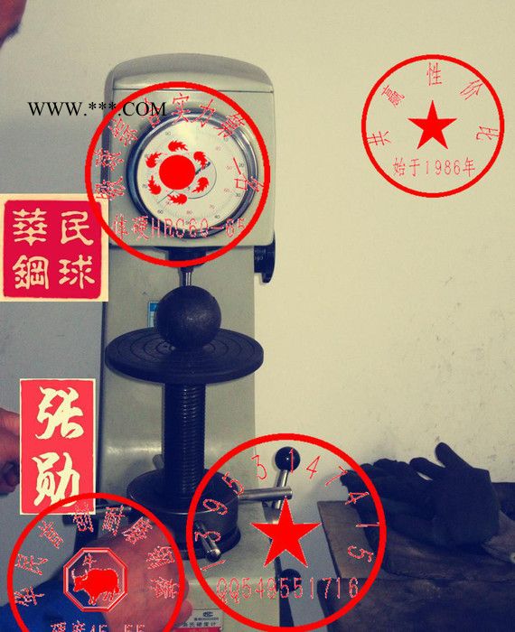 粉煤灰钢球图2