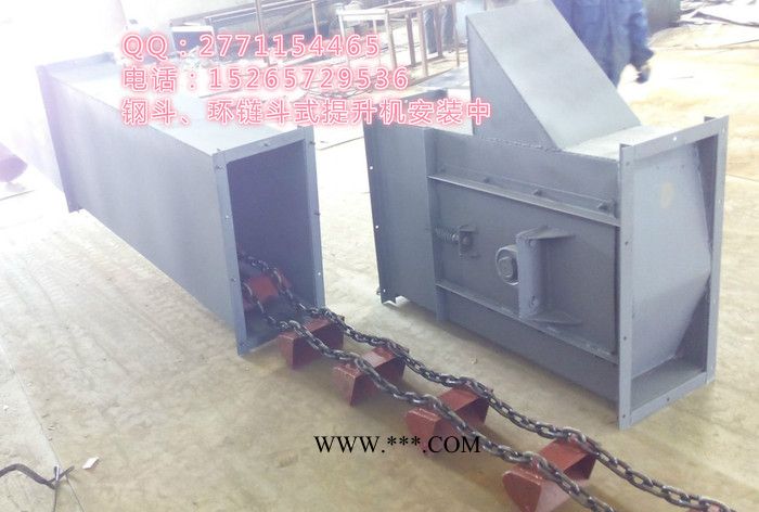 斗式提升机   倾斜斗式输送机   板链斗式提升机图2