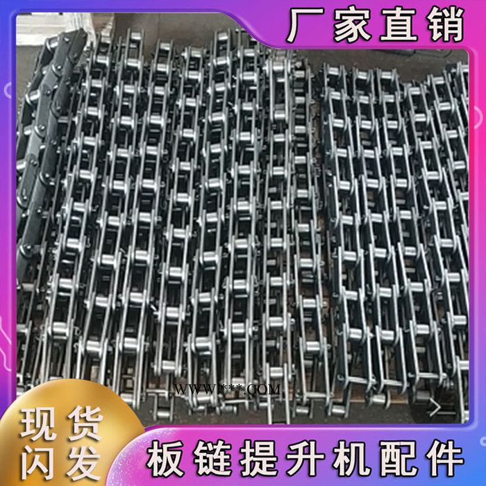 NE/TD/TH型垂直斗式提升机滚轮链勾链条料斗粮食水泥粉煤灰上料机图5
