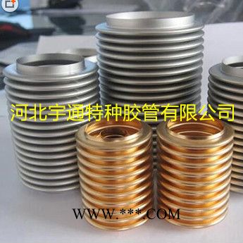 宇通 质量保证专业生产输送水泥粉煤灰耐磨橡胶管 煤燃烧器喷煤胶管 钢丝骨架耐磨橡胶管 高耐磨衬胶法兰胶管 大口径胶管图6