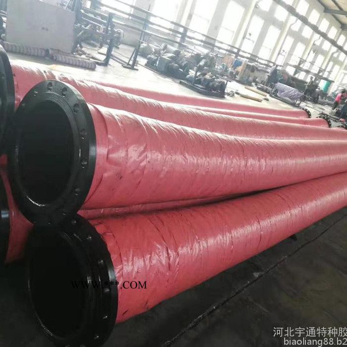 宇通 质量保证专业生产输送水泥粉煤灰耐磨橡胶管 煤燃烧器喷煤胶管 钢丝骨架耐磨橡胶管 高耐磨衬胶法兰胶管 大口径胶管图1
