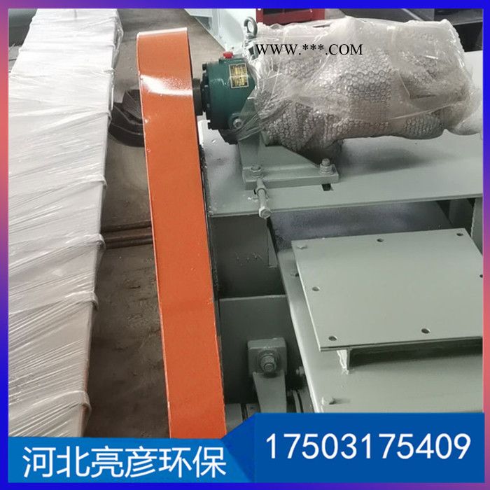 亮彦MS 埋刮板机 粉煤灰污泥刮板机 支持定制 源头厂家图2