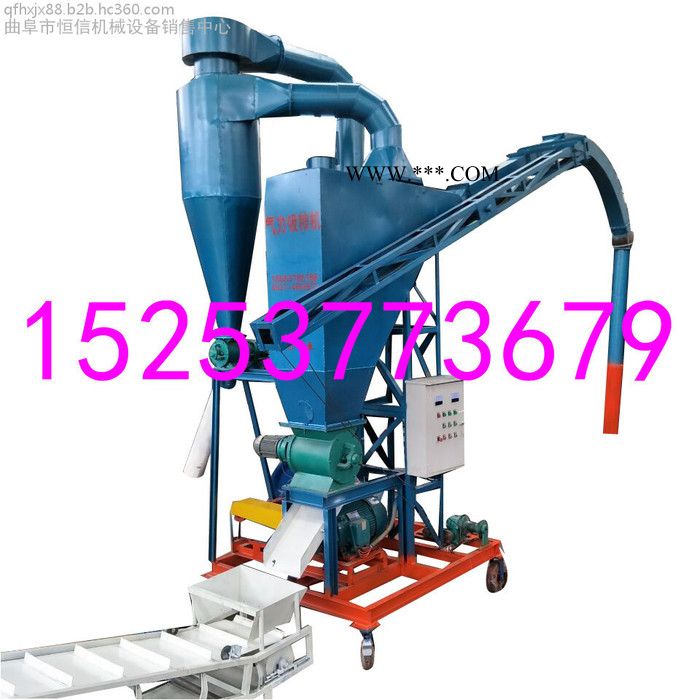 多性能粉煤灰气力输送机 负压式真空粉体气力输送机 水泥灰输送机图7