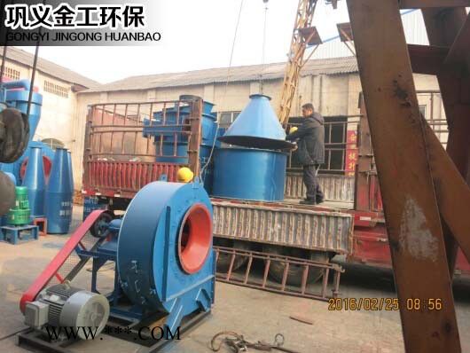西工工粉煤灰专用高效选粉机原理图5