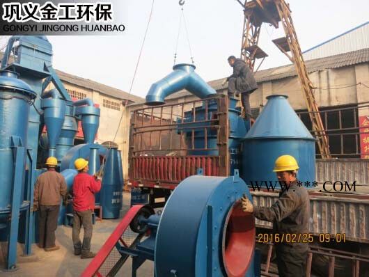 西工工粉煤灰专用高效选粉机原理图7