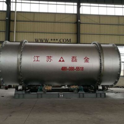 江苏磊金生产的三筒式粉煤灰烘干机台时产量5-90T/h，烘干机功率11-74kw