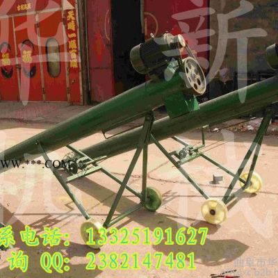 散料螺旋提升机 粉煤灰螺旋提升机规格 不同管径螺旋提升机 加工定制