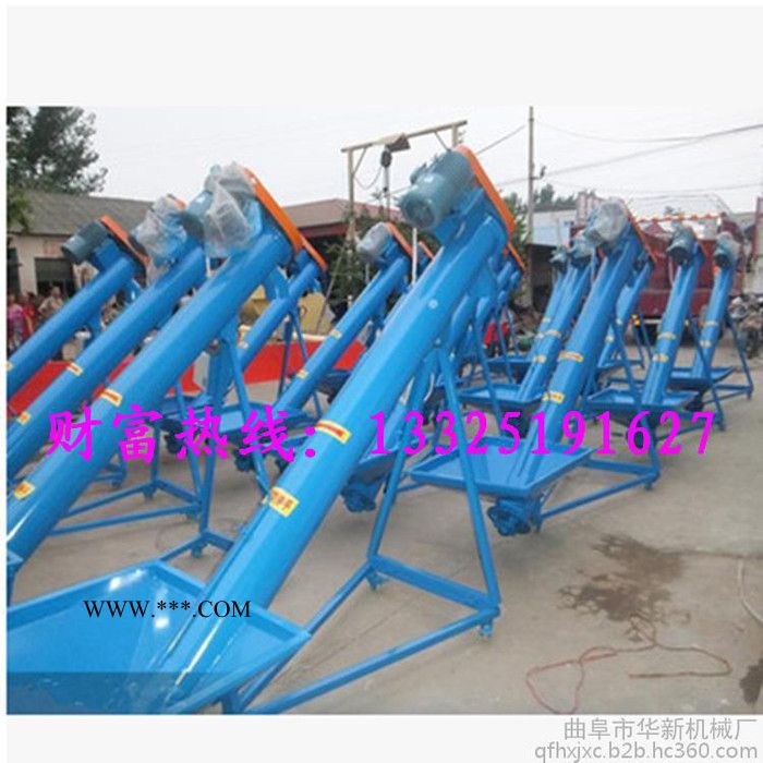 粉煤灰输送机 管式螺旋提升机价格 不同规格螺旋提升机图1