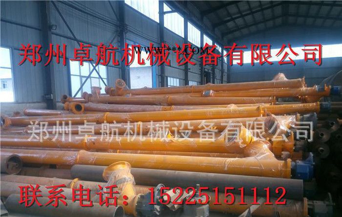 螺旋输送机 水泥粉煤灰螺旋输送机 搅拌站粉状物体螺旋输送图2