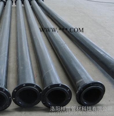 梓哲 超高管尾矿管电厂粉煤灰输送管道图5