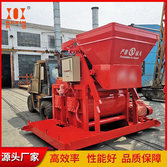强制式搅拌机价格  搅拌机厂家  搅拌机生产商  定制多型号强制搅拌机  粉煤灰搅拌机  科信建机源头厂家图3