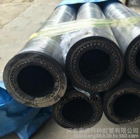 国产喷煤粉专用耐磨橡胶管、输送煤粉、矿粉耐磨胶管、供应大口径耐磨胶管、输送粉煤灰、 柔软输粉粉煤灰胶管图3