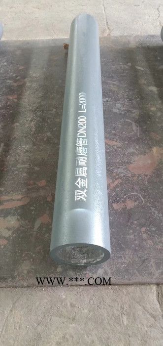 粉煤灰气力除灰、石灰石脱硫管道耐磨弯头自蔓燃陶瓷复合耐磨管道煤粉煤灰脱硫矸石介质输送耐磨管道图4