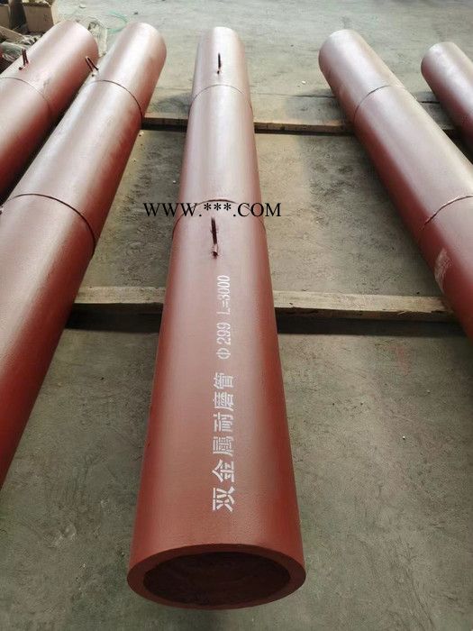粉煤灰气力除灰、石灰石脱硫管道耐磨弯头自蔓燃陶瓷复合耐磨管道煤粉煤灰脱硫矸石介质输送耐磨管道图6