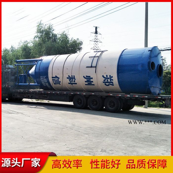 干粉  粉煤灰卧式水泥罐  加厚水泥罐报价  不锈钢水泥罐  储料罐  水泥砂石储料罐  科信建机 源头厂家图2