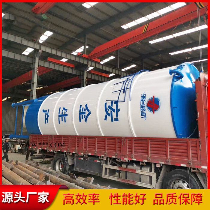 干粉  粉煤灰卧式水泥罐  加厚水泥罐报价  不锈钢水泥罐  储料罐  水泥砂石储料罐  科信建机 源头厂家图4