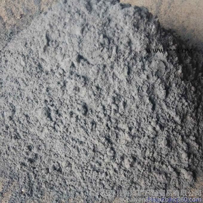 供应填充料用粉煤灰 一级粉煤灰 超细粉煤灰 **粉煤灰图4