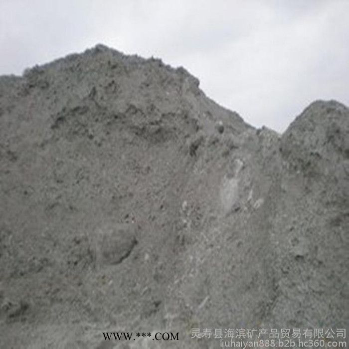 供应填充料用粉煤灰 一级粉煤灰 超细粉煤灰 **粉煤灰图6