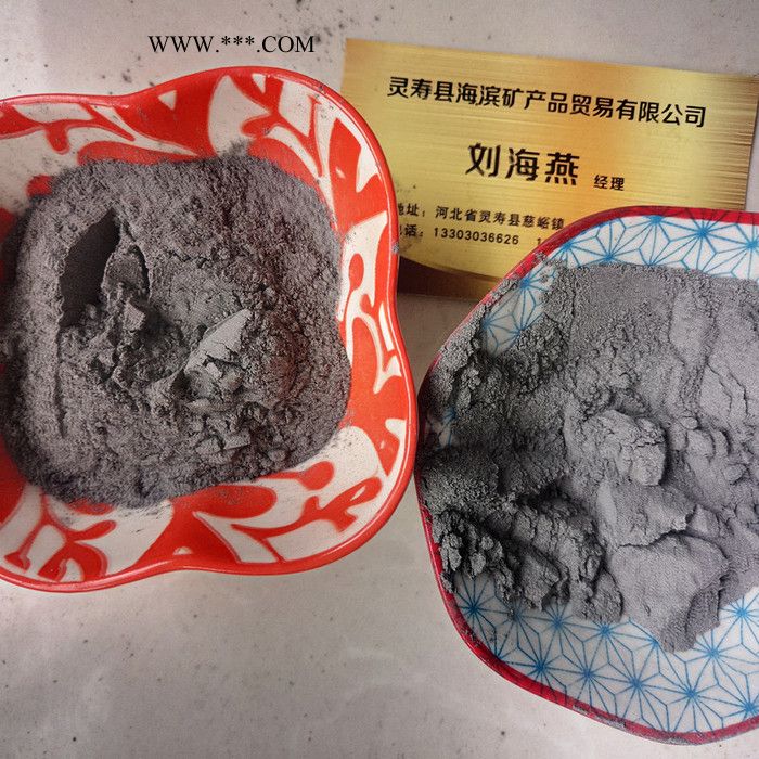 供应填充料用粉煤灰 一级粉煤灰 超细粉煤灰 **粉煤灰图2