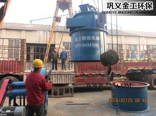 许昌粉煤灰专用分选机设备图2