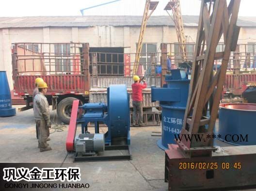 许昌粉煤灰专用分选机设备图6