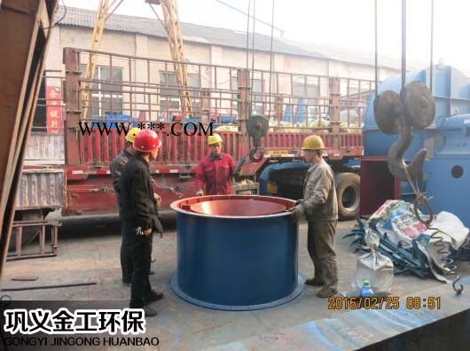 许昌粉煤灰专用分选机设备图3