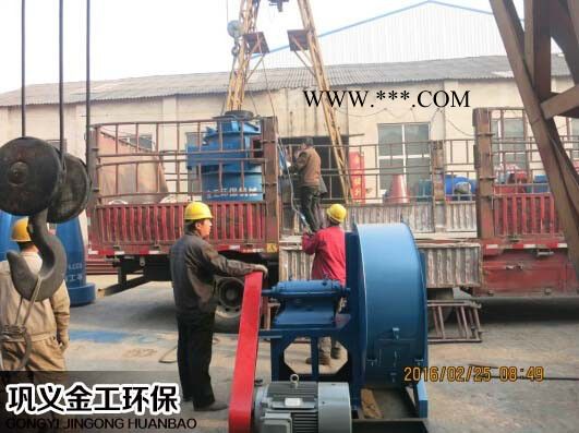 许昌粉煤灰专用分选机设备图8
