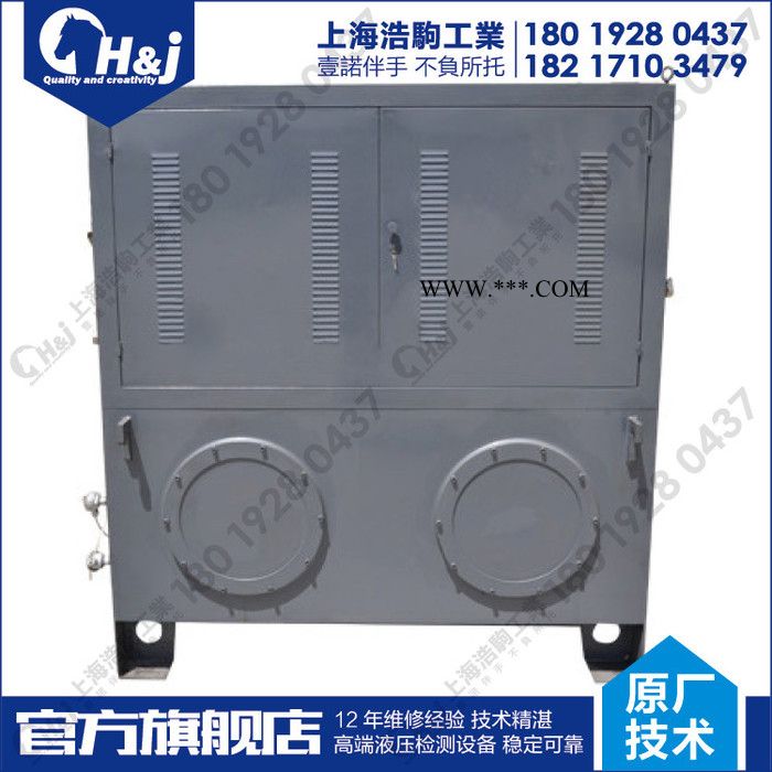 上海液压工作站免烧粉煤灰制砖机液压系统维修保养及配件提供更新升级图4